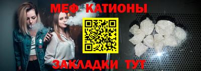 твердый Ипатово