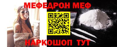 круглые Изобильный