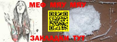 a pvp Ирбит