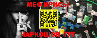 a pvp Ирбит