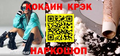 мяу мяу мука Кандалакша