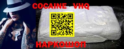 круглые Изобильный