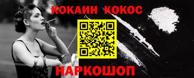 a pvp Ирбит
