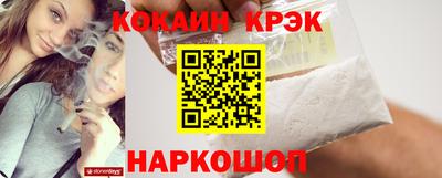 круглые Изобильный