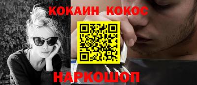 твердый Ипатово