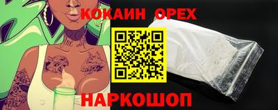твердый Ипатово