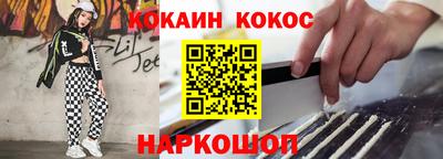 a pvp Ирбит