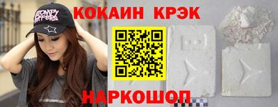a pvp Ирбит