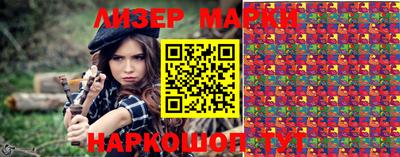 твердый Ипатово