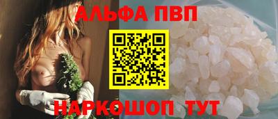 твердый Ипатово