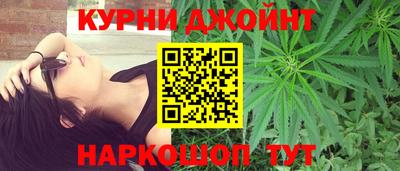 твердый Ипатово