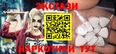 круглые Изобильный