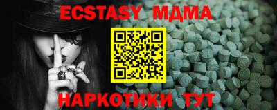 a pvp Ирбит