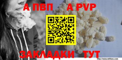 круглые Изобильный