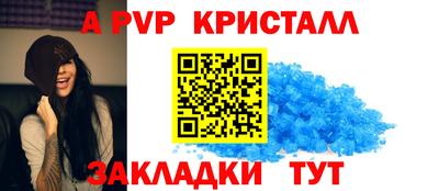 круглые Изобильный