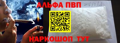 круглые Изобильный