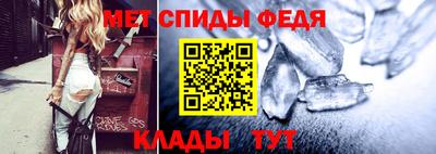 a pvp Ирбит