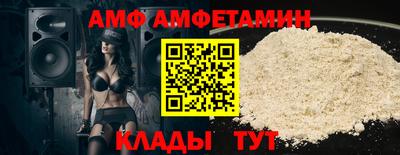круглые Изобильный