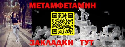 круглые Изобильный