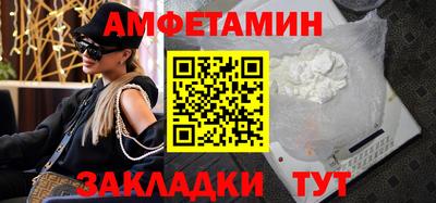 a pvp Ирбит