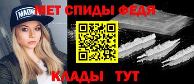 a pvp Ирбит