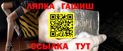 круглые Изобильный