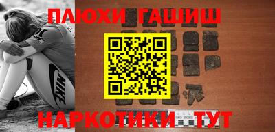 круглые Изобильный