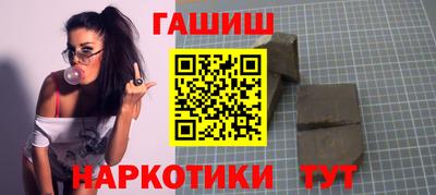 круглые Изобильный