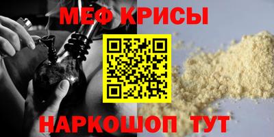 твердый Ипатово