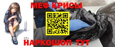 a pvp Ирбит