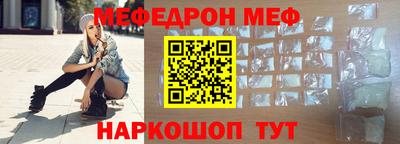 круглые Изобильный