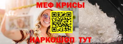 круглые Изобильный