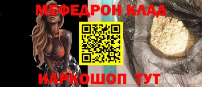 твердый Ипатово