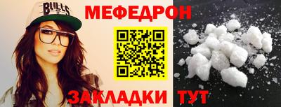 a pvp Ирбит