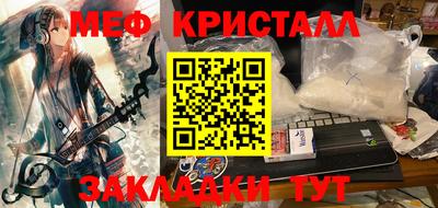 a pvp Ирбит