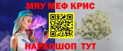 круглые Изобильный